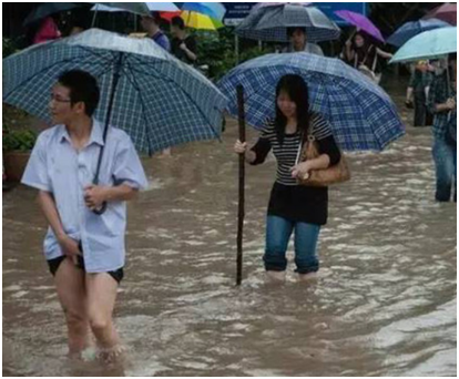 深圳市雨傘