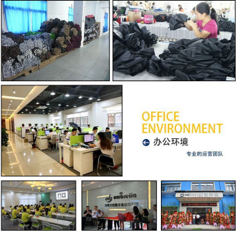 香蕉影视傘廠