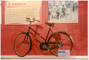 自（zì）行車