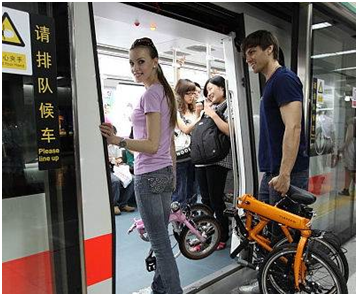 折疊自行車