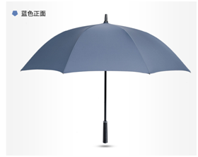 高爾夫（fū）傘