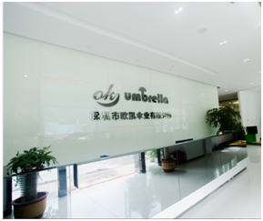 香蕉影视傘（sǎn）業