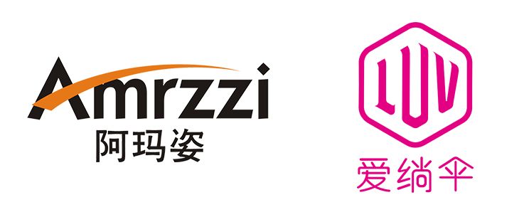 阿瑪姿/愛緔傘