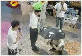 變色傘