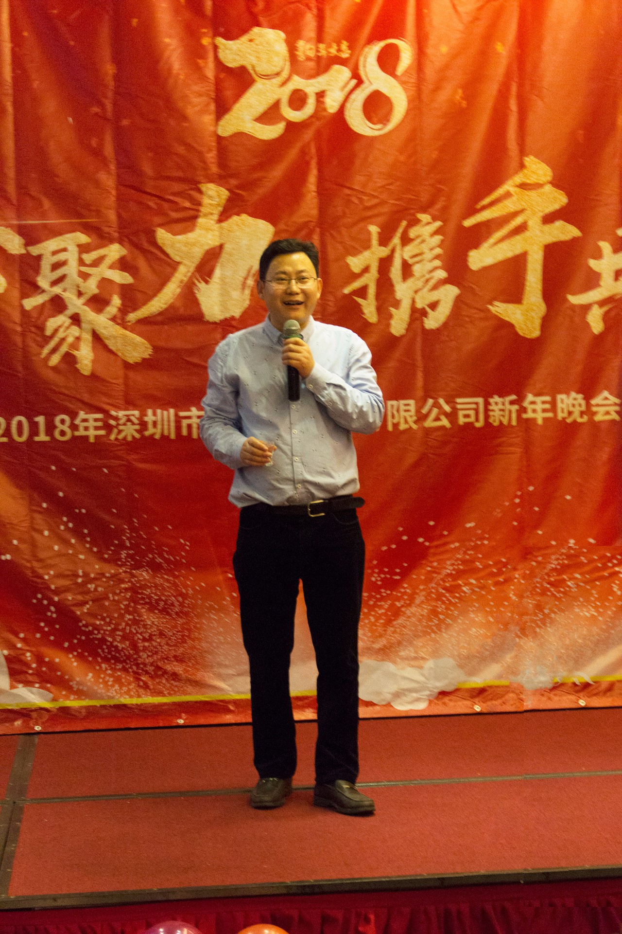 香蕉影视傘（sǎn）業總經理朱友福先生致辭