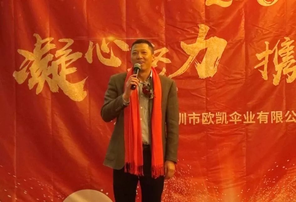 博商龍坪高爾（ěr）夫球隊隊長劉力銘先生致辭