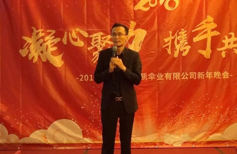 深圳合道商學院院長（zhǎng）何觀照先生致辭