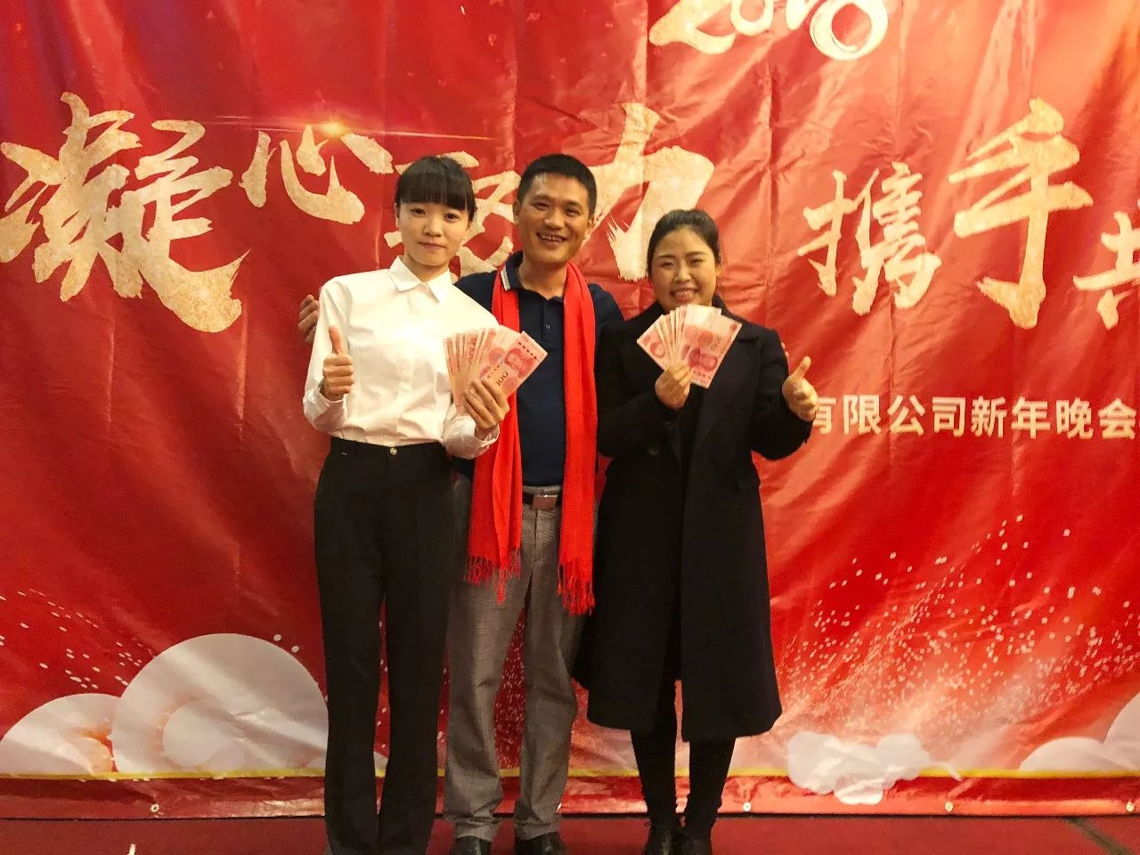 讚助抽獎4