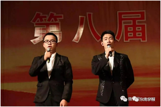 校文藝匯演