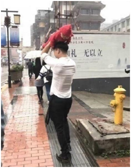 舉高高
