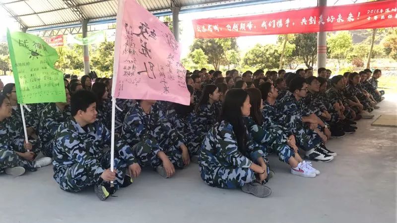 颯爽英姿
