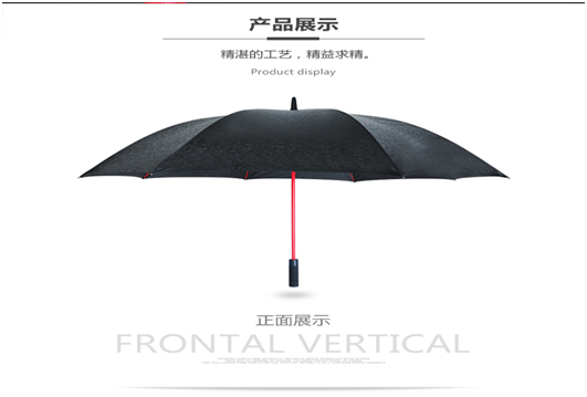高爾夫傘