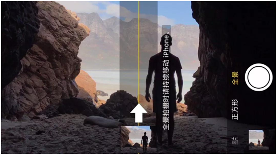 全景模（mó）式