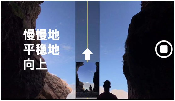 向（xiàng）上移動