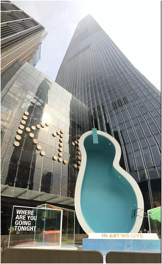 高樓大廈
