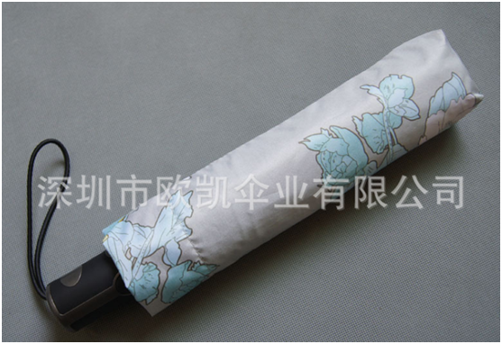 自動折疊傘