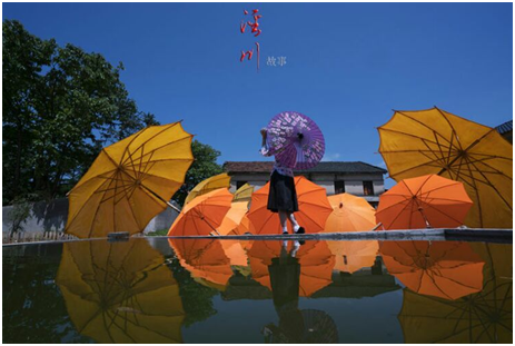雨傘的發揚