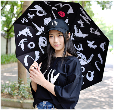 LUV雨傘