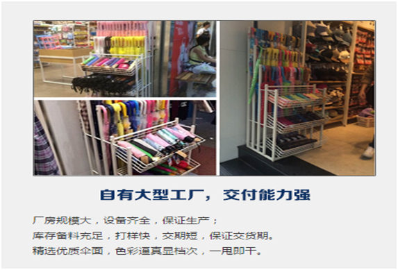 自（zì）有大型工廠