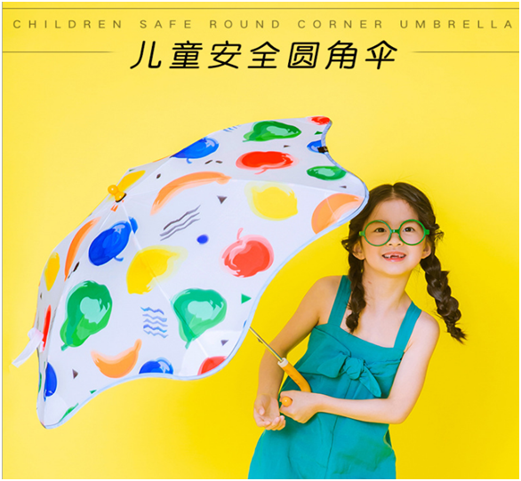 圓角（jiǎo）兒童傘
