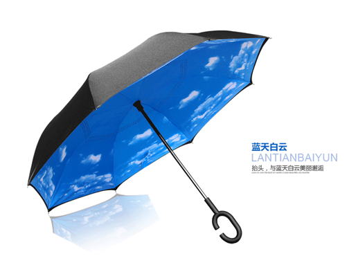 反（fǎn）向傘