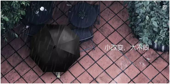 反（fǎn）向傘