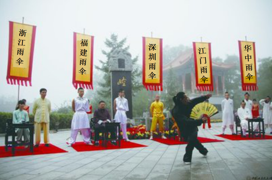 雨傘行業大咖（kā）