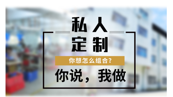 禮品傘（sǎn）